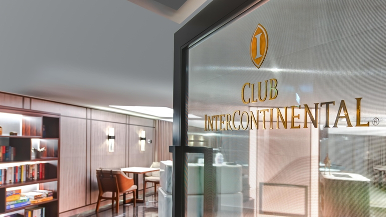 InterContinental Muscat, an IHG Hotel Club Lounge