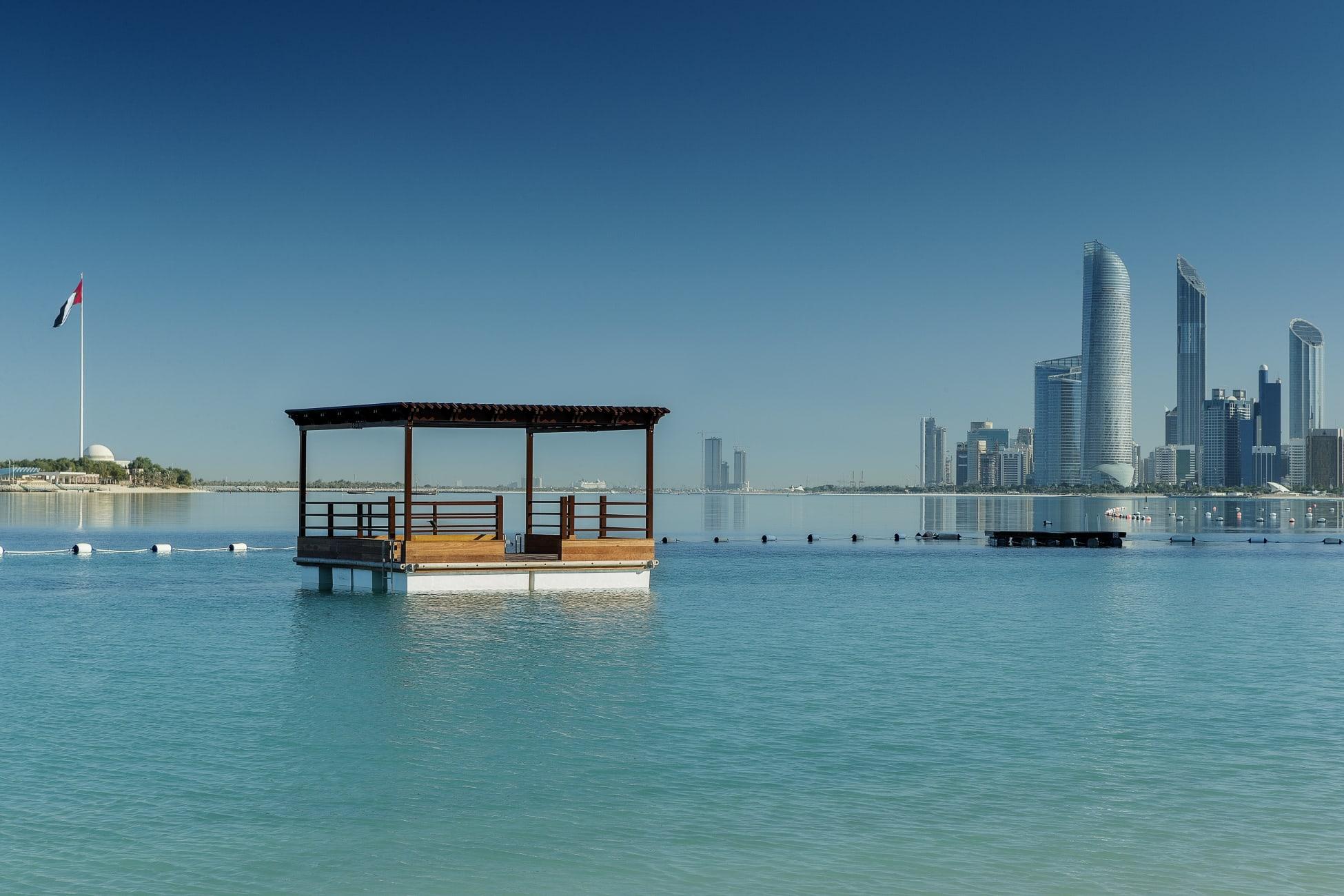 Radisson Blu Hotel & Resort, Abu Dhabi Corniche Water