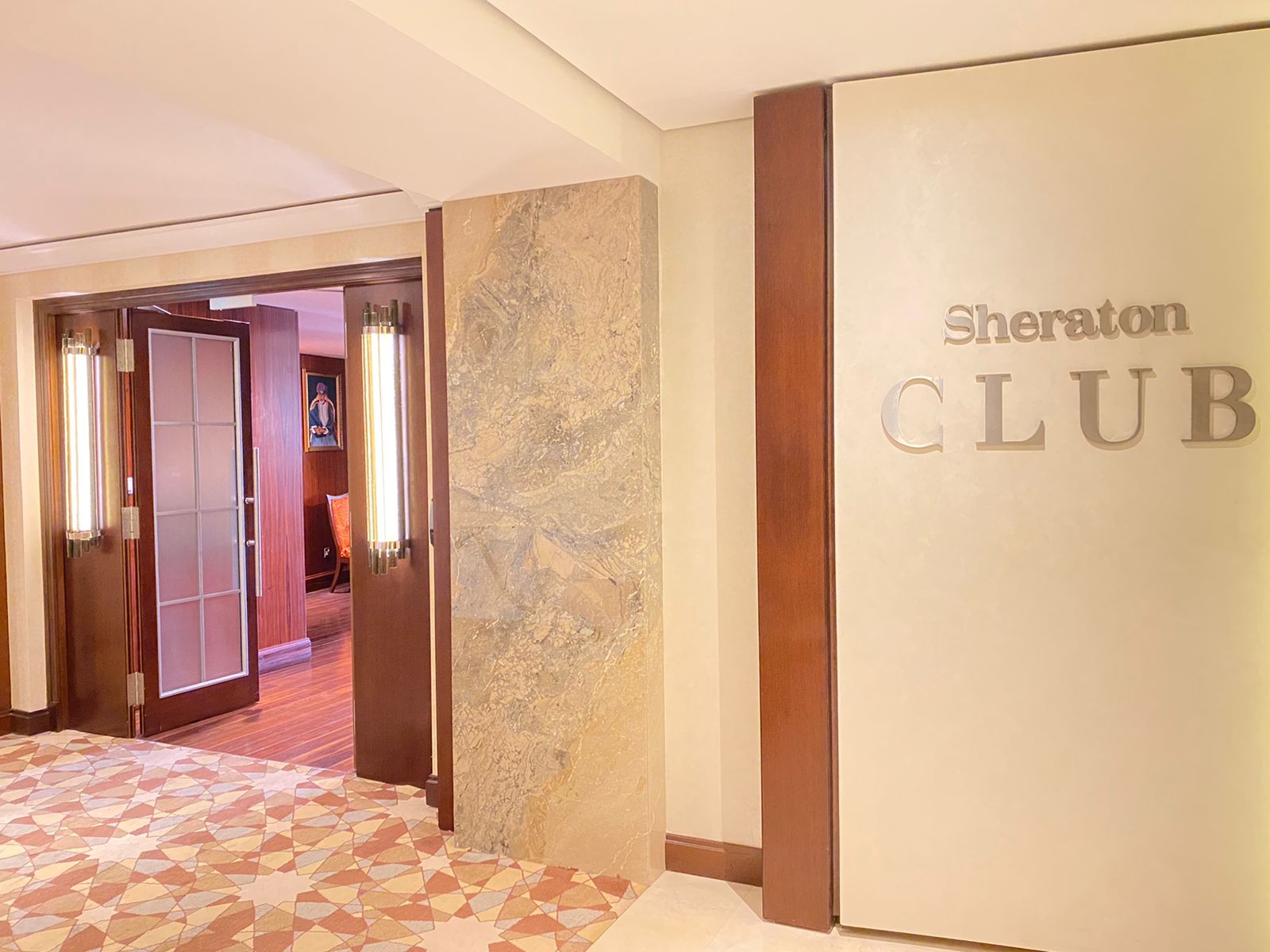 Sheraton Oman Club Lounge Entrance