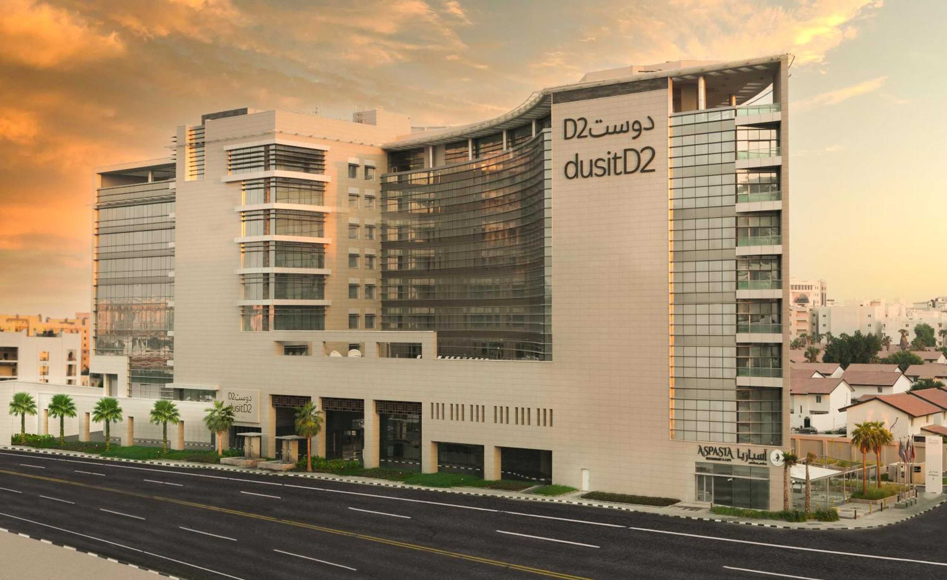 DusitD2 Salwa Doha Exterior