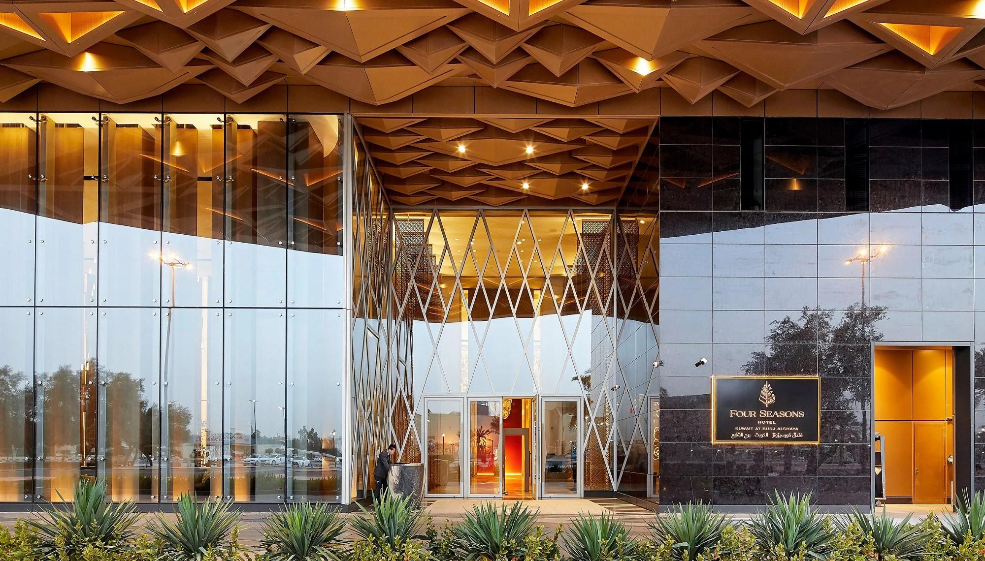 Four Seasons Hotel Kuwait at Burj Alshaya Entrance