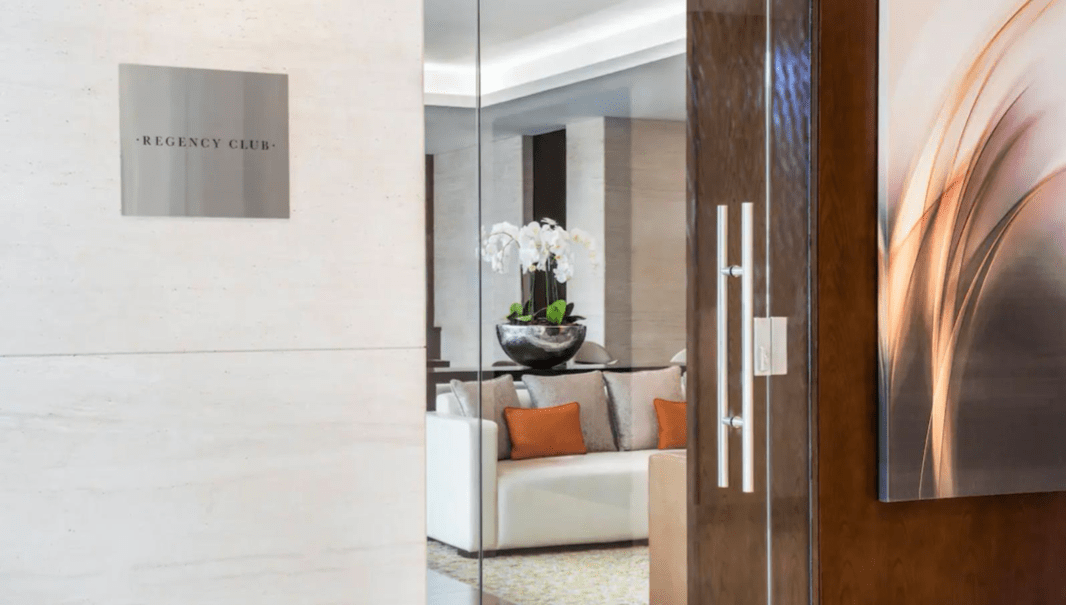 Hyatt Regency Oryx Doha Executive Club Lounge Entrance