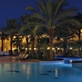 Top 10 Luxury Hotels with a Swimming Pool and Spa Kuwait