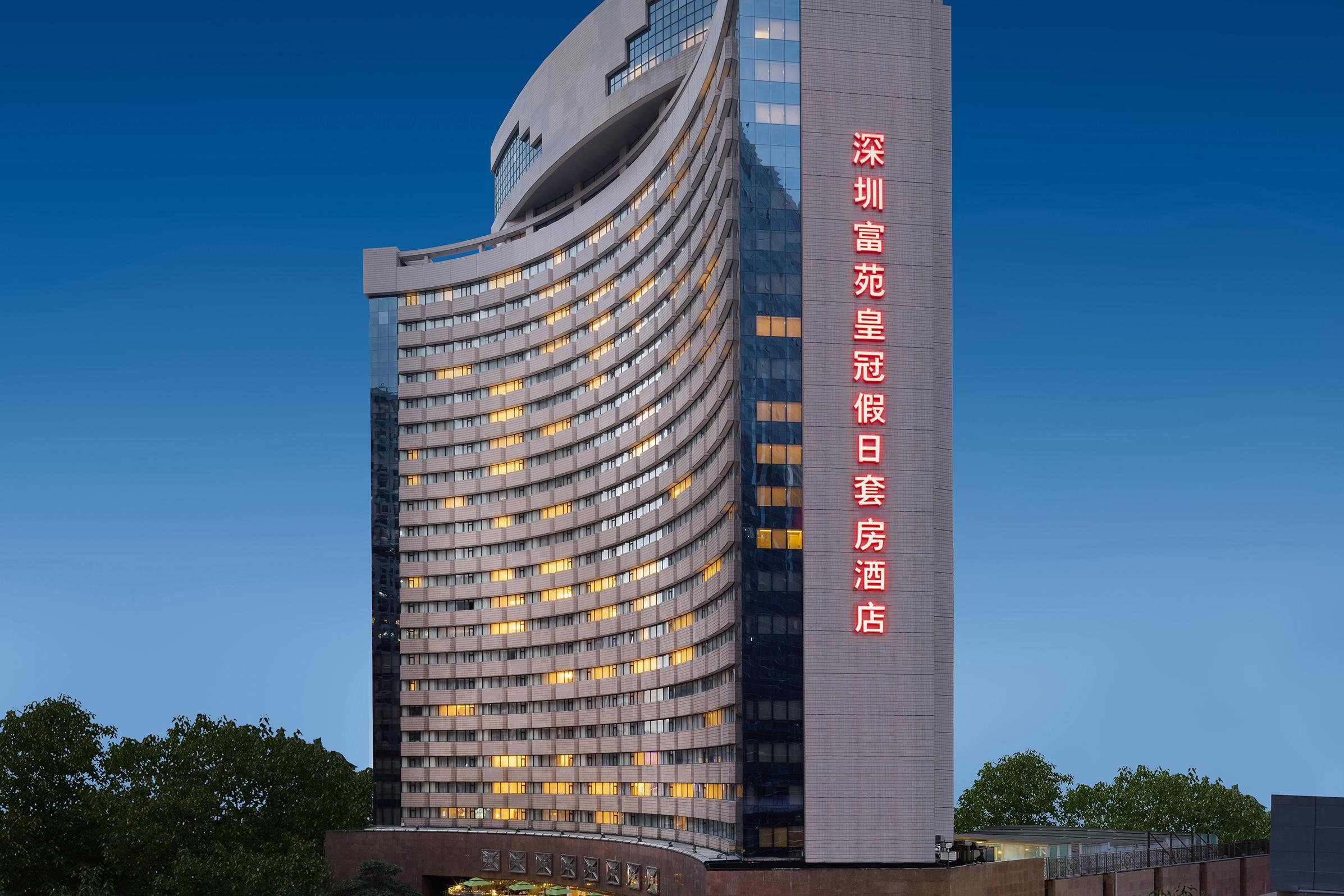 Crowne Plaza Hotel & Suites Landmark Shenzhen Exterior