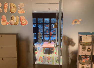 Four Seasons Hangzhou at West Lake Kids Club