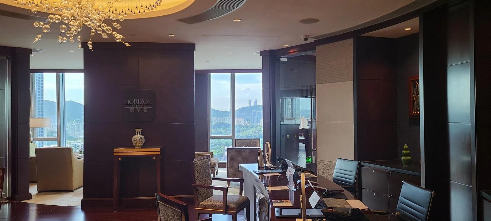 Futian Shangri-La, Shenzhen Executive Club Entrance