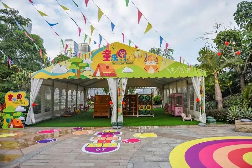 Futian Shangri-La, Shenzhen Kids Club