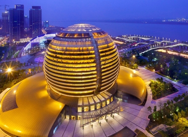 InterContinental Hangzhou