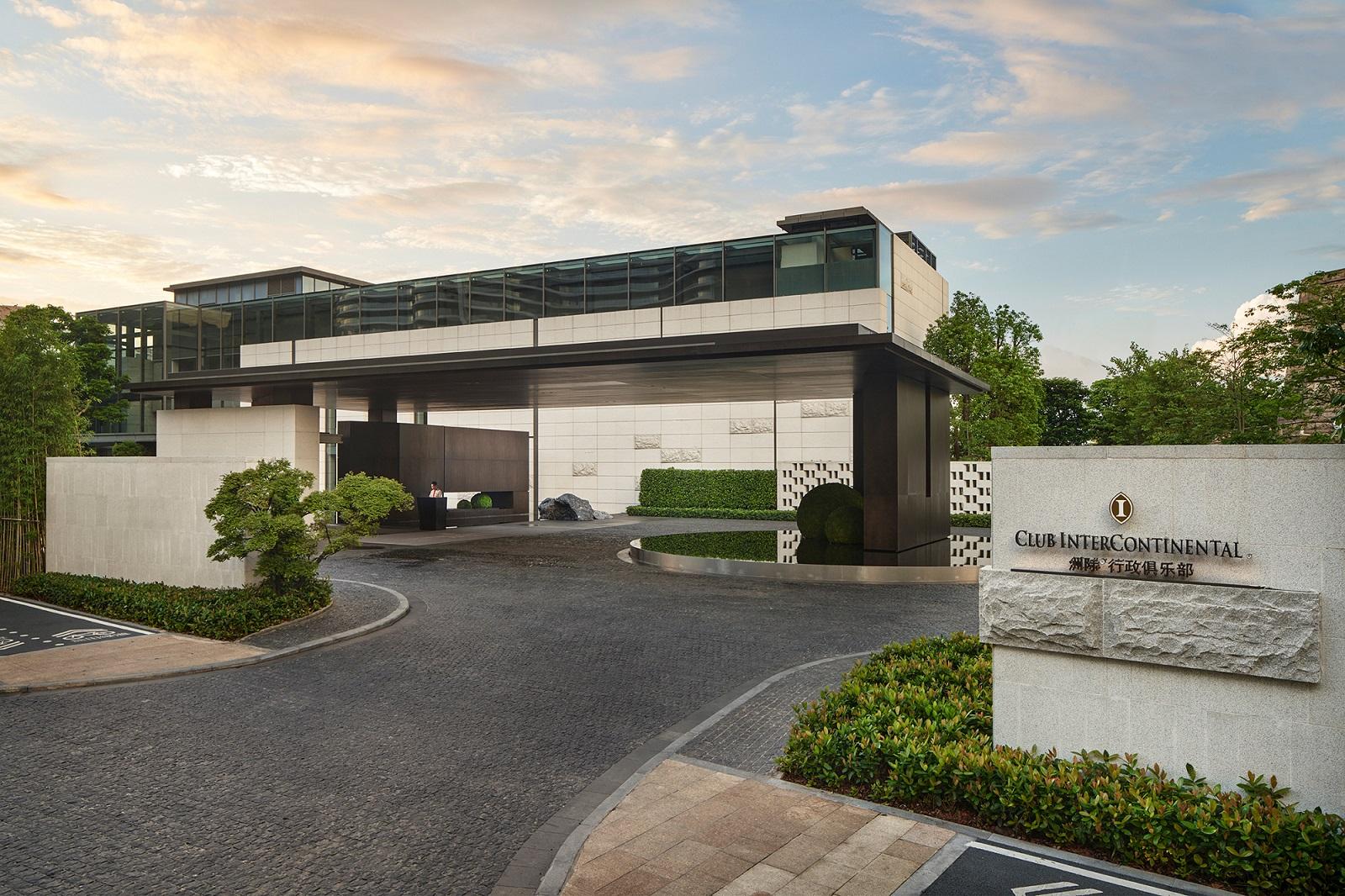 InterContinental Shenzhen Dameisha Resort Executive Club Lounge Entrance