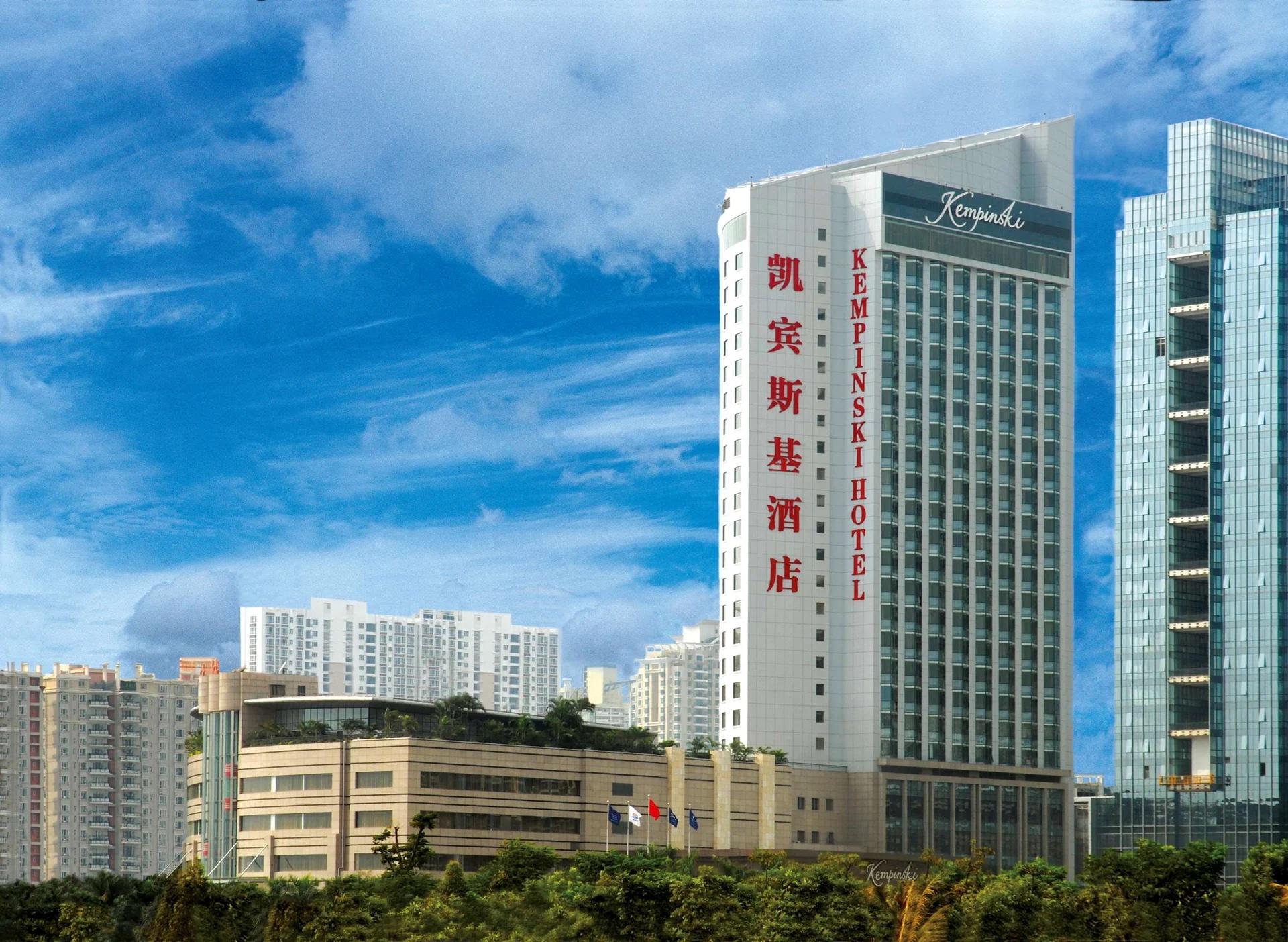 Kempinski Hotel Shenzhen Building