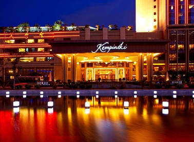 Kempinski Hotel Shenzhen China