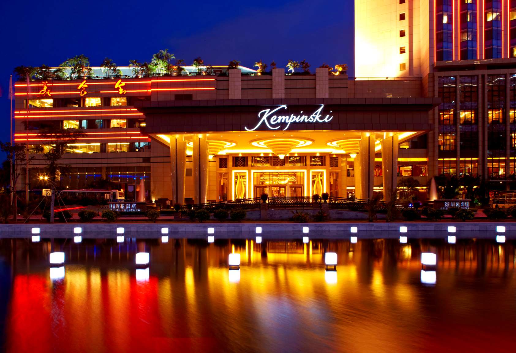 Kempinski Hotel Shenzhen China Exterior