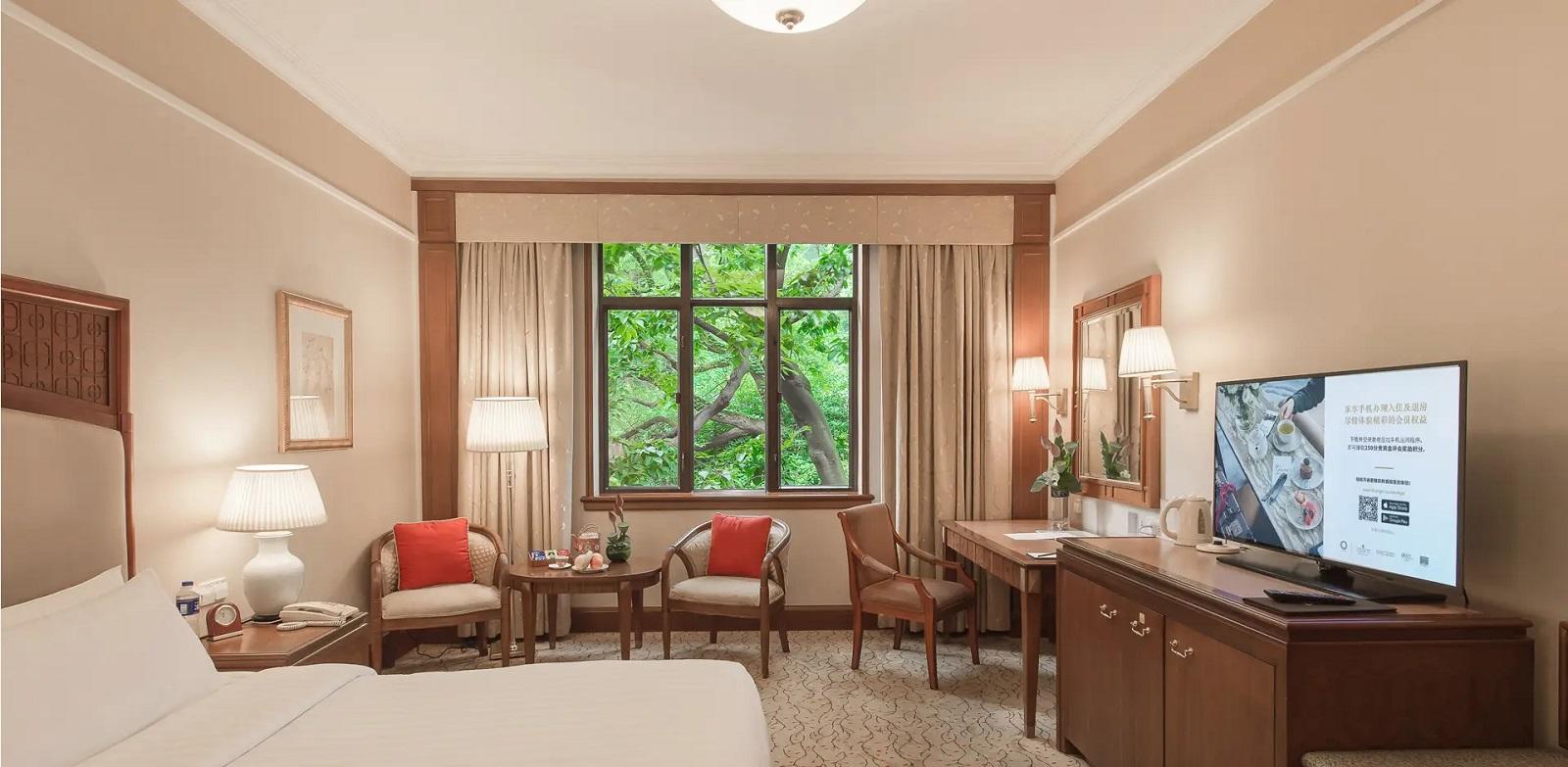 Shangri-La Hotel, Hangzhou Horizon Hillview Room