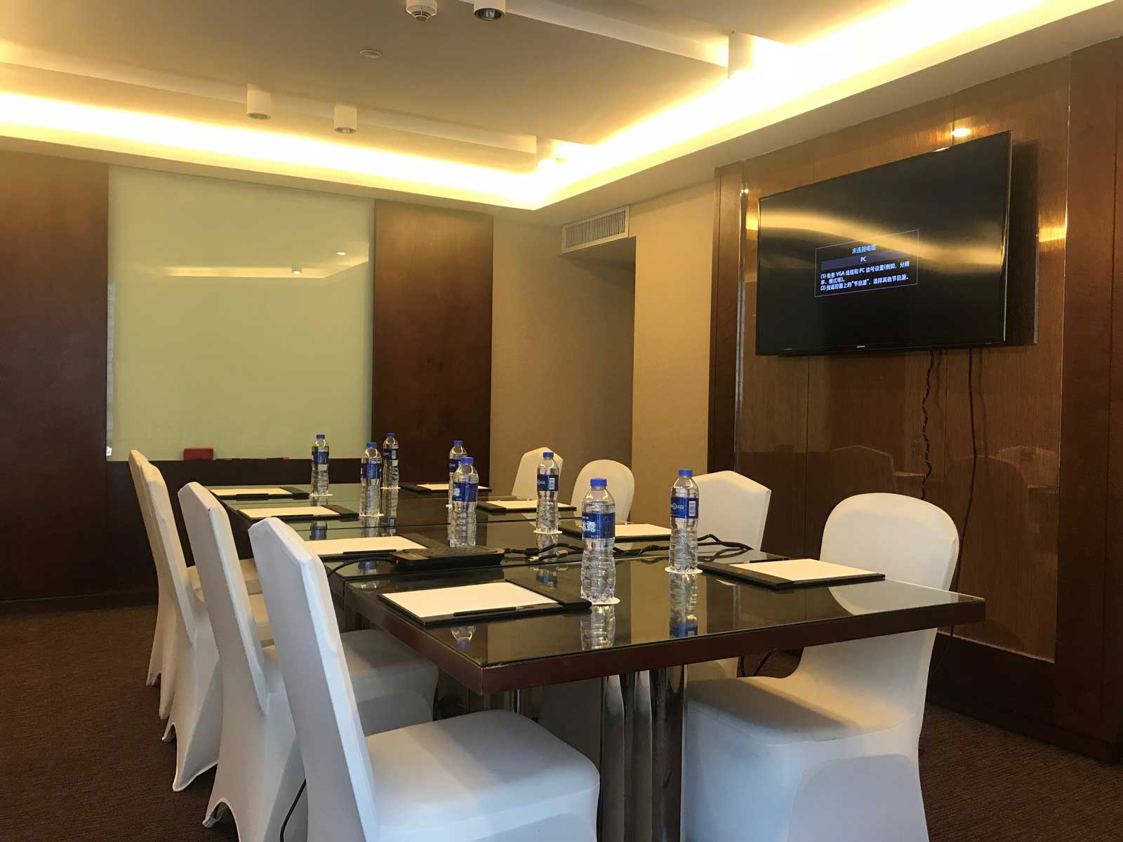 Shangri-La Shenzhen Executive Club Lounge Meeting Room