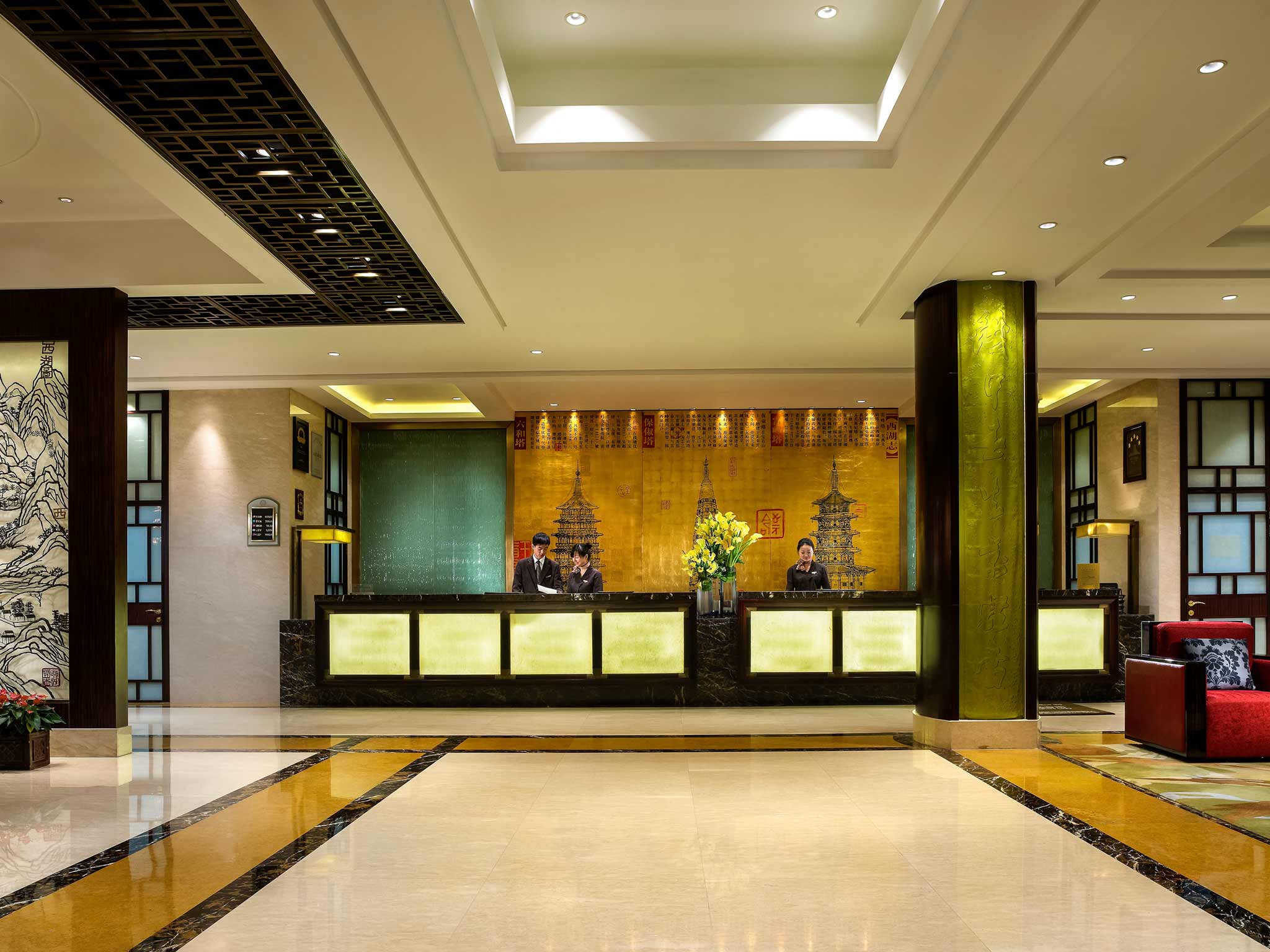 Sofitel Hangzhou Westlake Lobby