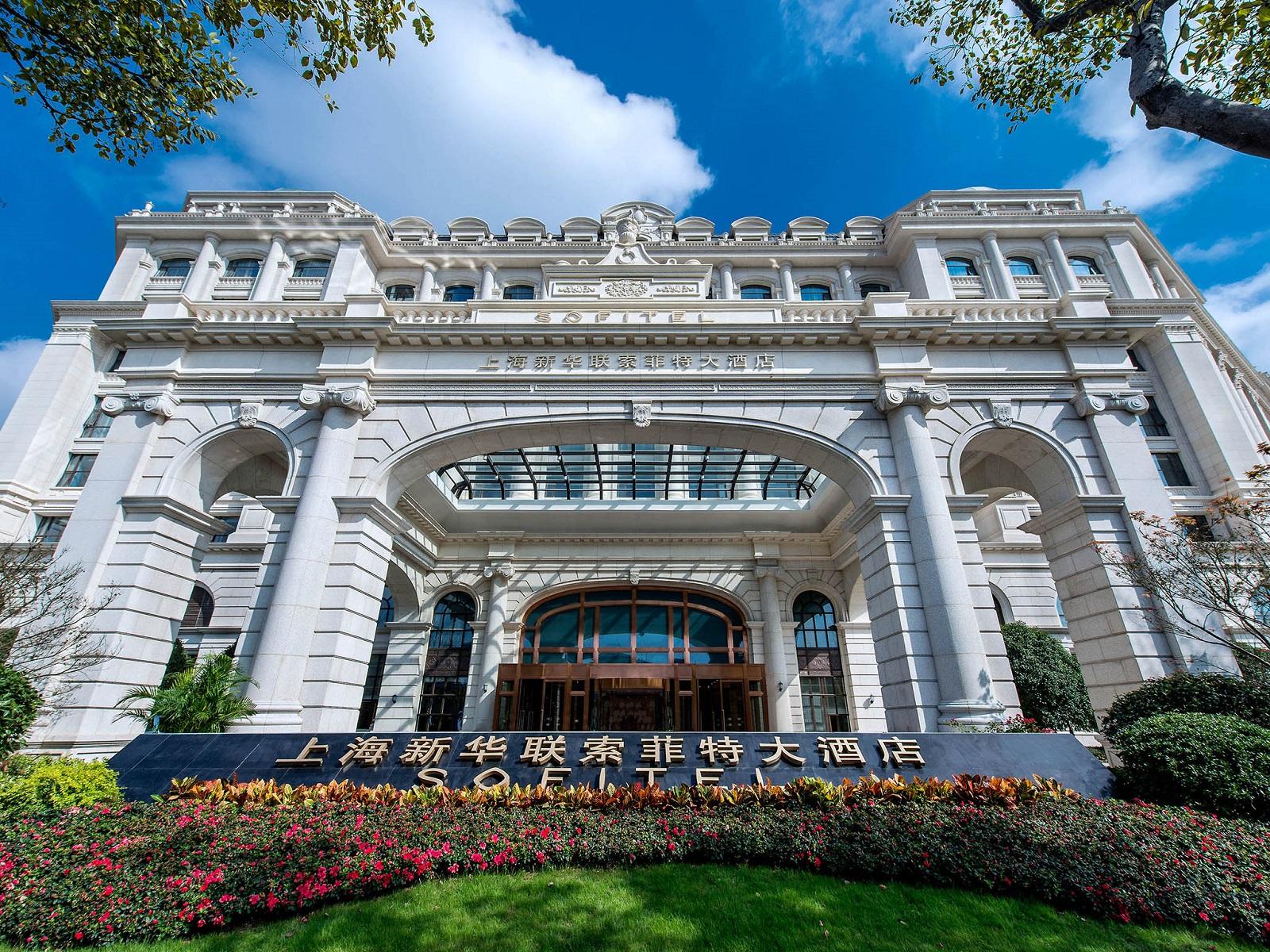 Sofitel Shanghai Hongqiao Exterior