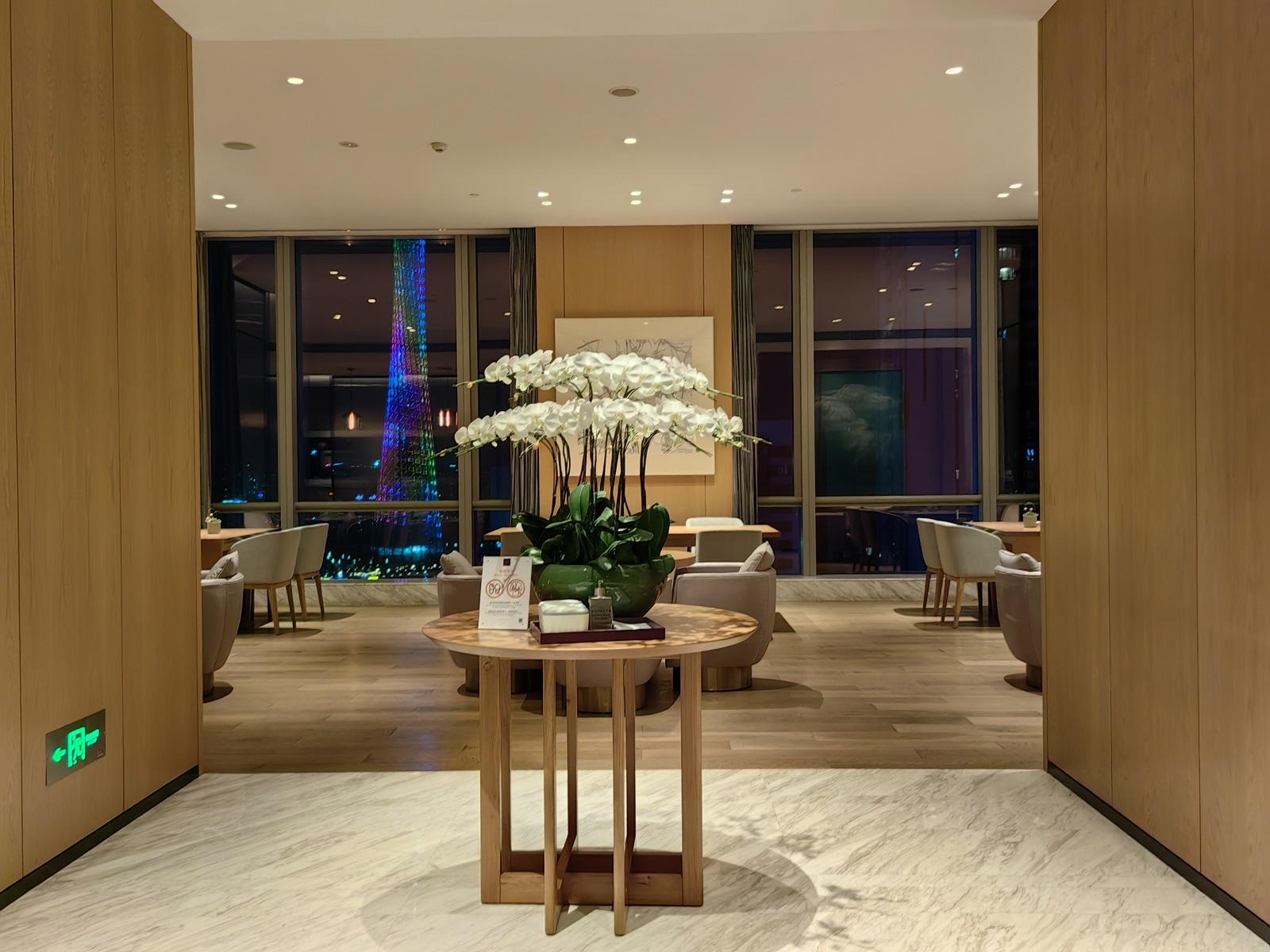 Conrad Guangzhou Executive Club Lounge Entrance