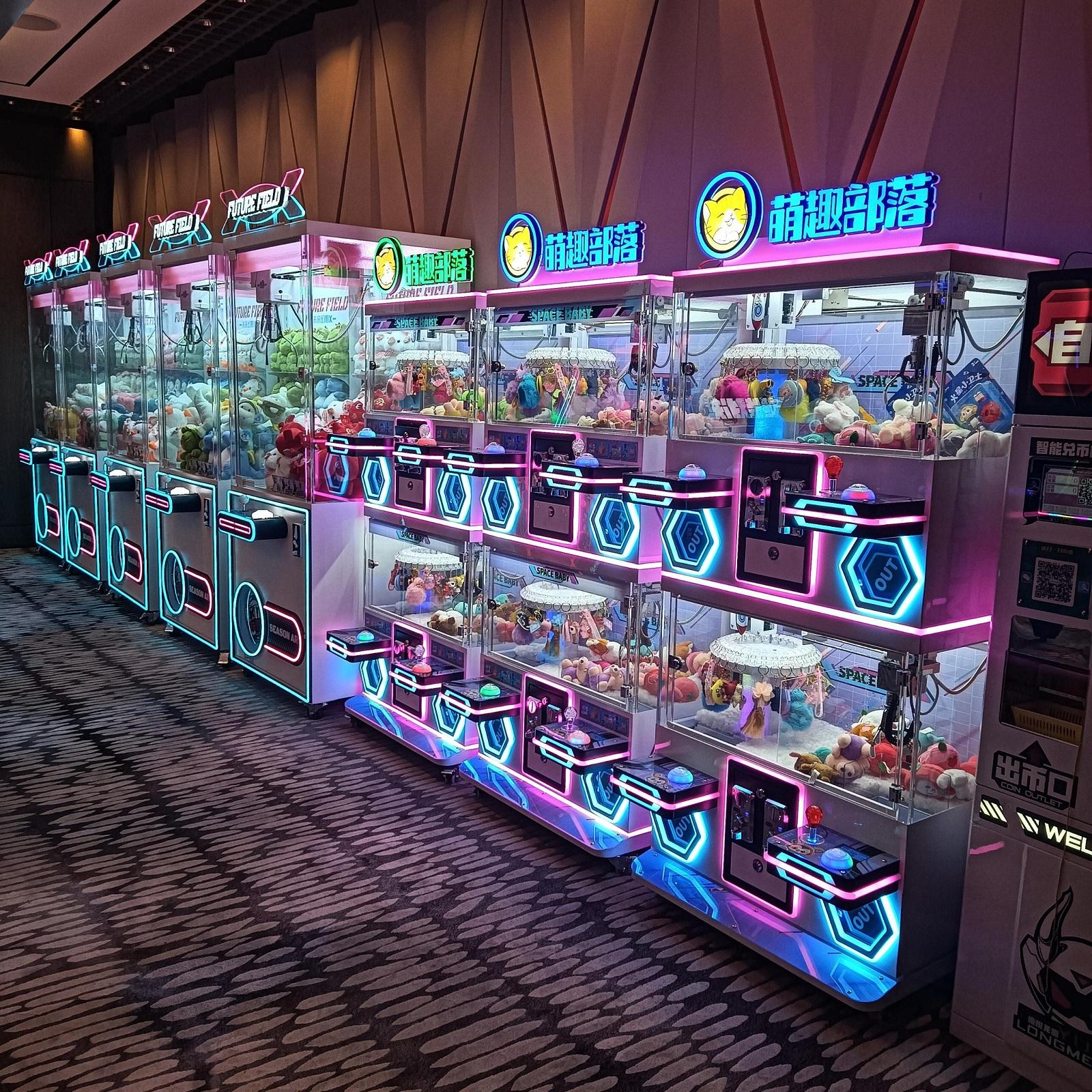 Four Seasons Hotel Guangzhou Kids Club Machines