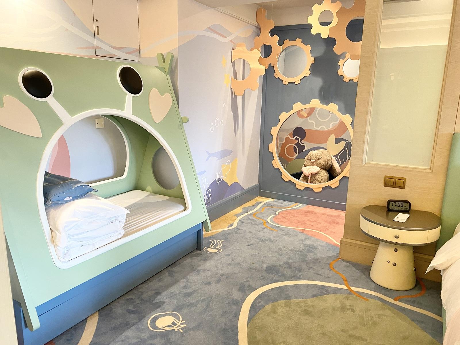 InterContinental Shenzhen Joy Kids Utopia King Room Review