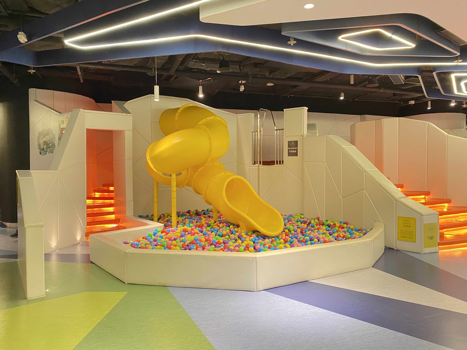 JW Marriott Hotel Macau Kids Club Ball Pit