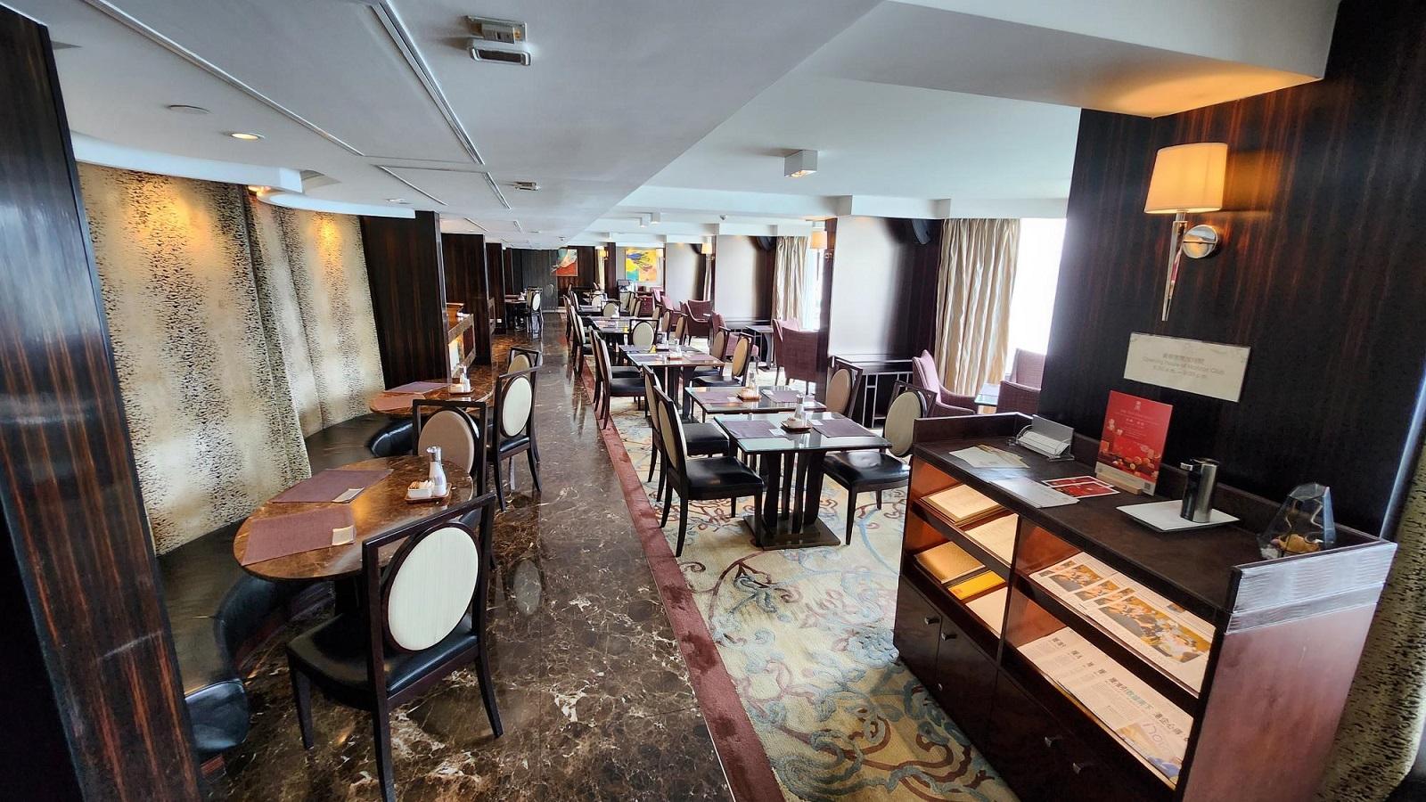 Kowloon Shangri-La, Hong Kong Executive Club Lounge Dining