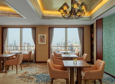 Radisson Blu Hotel Shanghai New World Executive Club Lounge