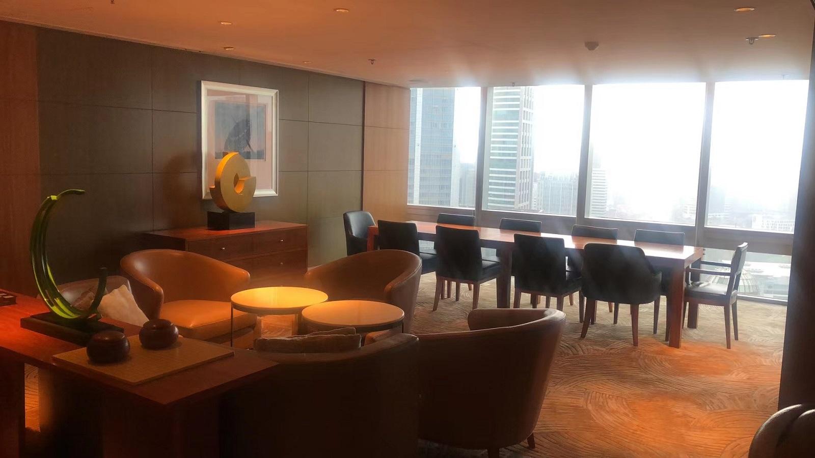 Shanghai Marriott Marquis City Centre Executive Club Lounge View