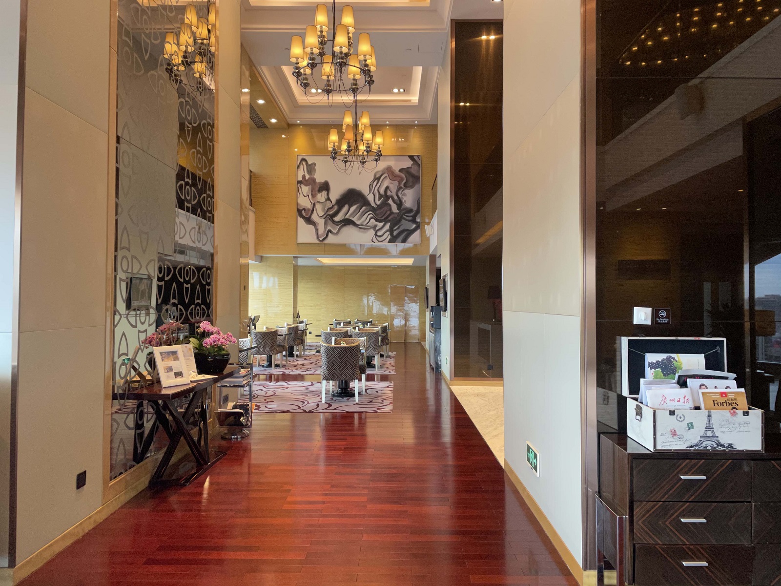 Sofitel Guangzhou Sunrich Executive Club Lounge