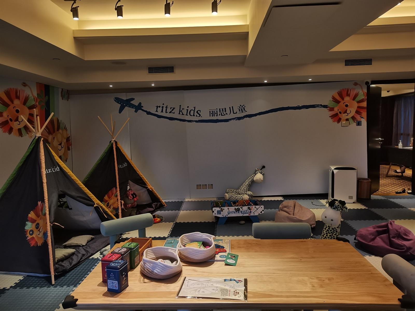 The Portman Ritz-Carlton, Shanghai Kids Club Tents