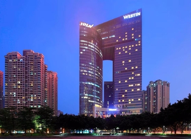 The Westin Guangzhou