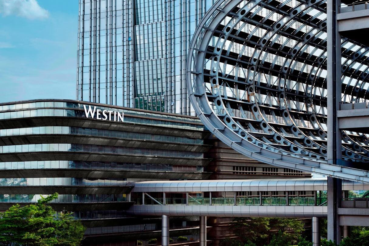 The Westin Pazhou