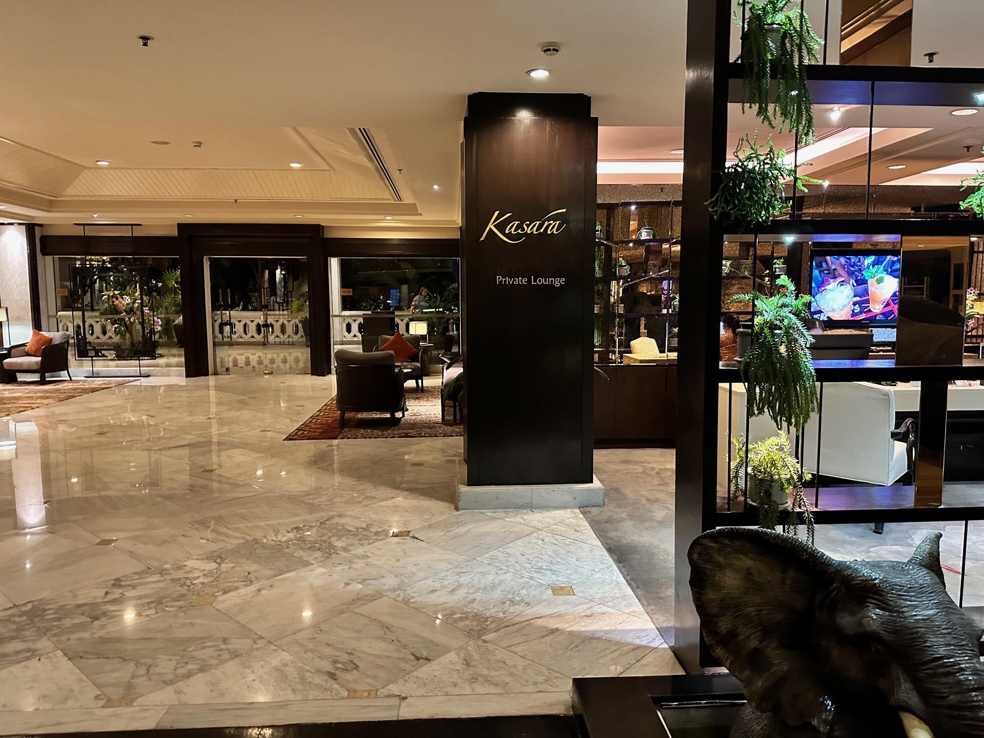 Anantara Riverside Bangkok Resort Executive Club Lounge Entrance