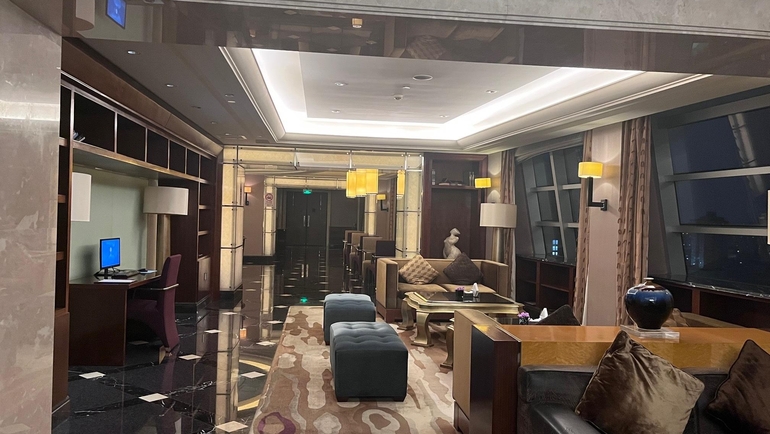 Crowne Plaza Shanghai Fudan Executive Club Lounge