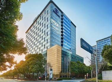 Hilton Shanghai Hongqiao