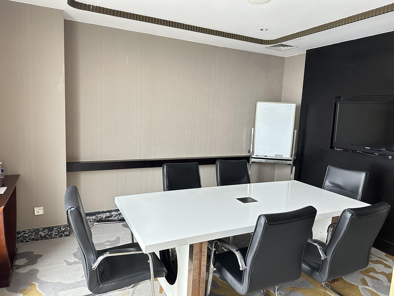 Sheraton Shanghai Hongkou Executive Club Lounge Boardroom