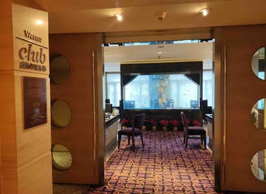 The Westin Bund Center, Shanghai Executive Club Lounge