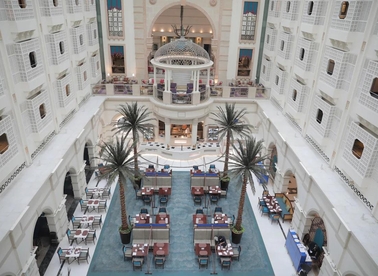 ITC Maratha, Mumbai Executive Club Lounge