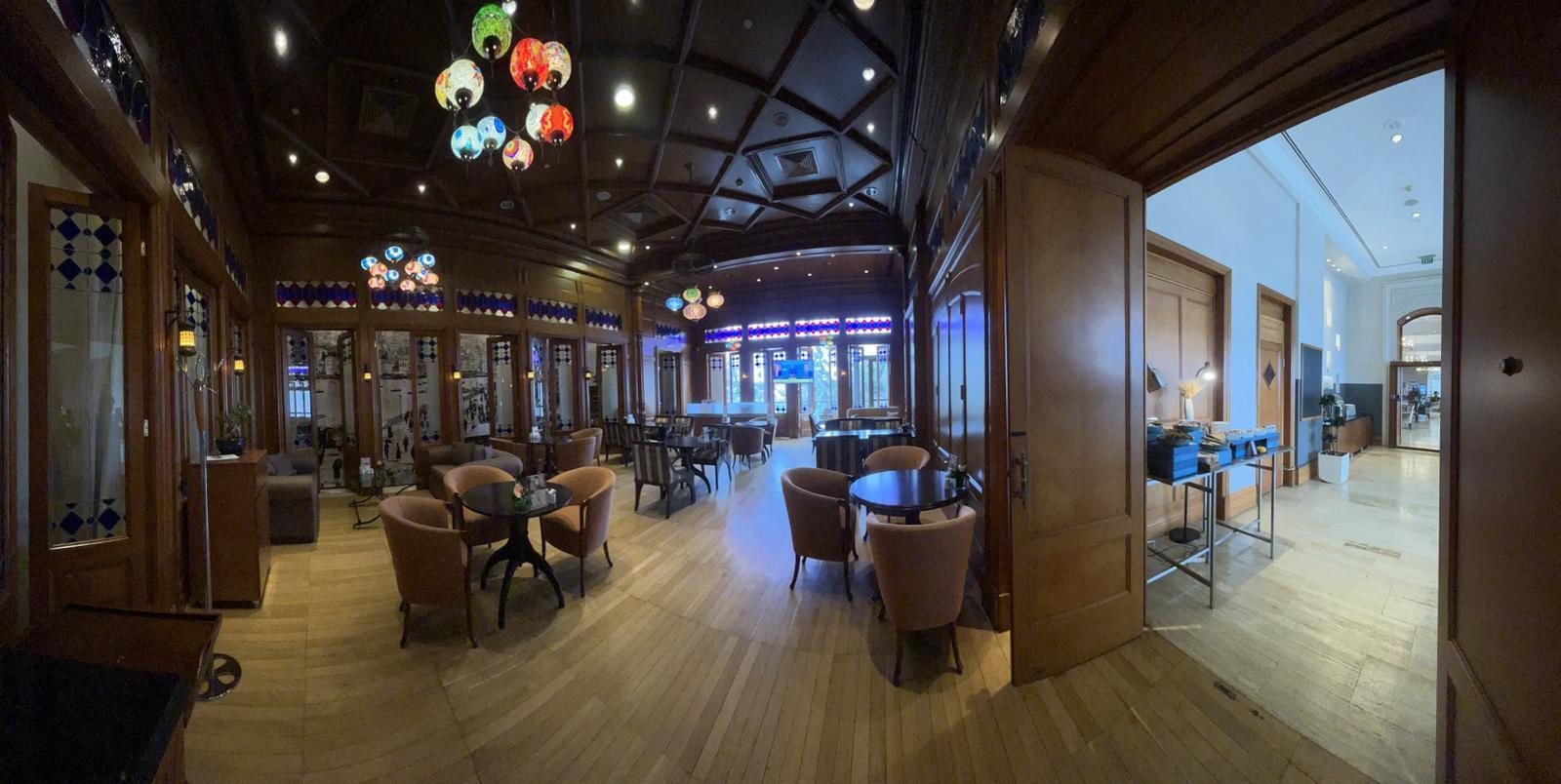 Hilton Istanbul Bosphorus Executive Club Lounge